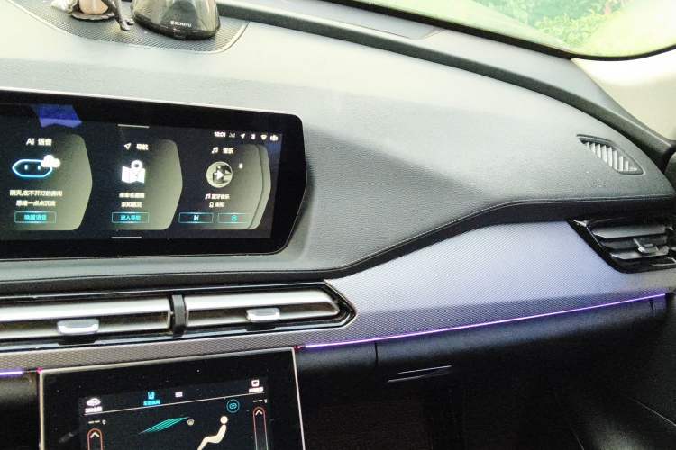 Used BAIC Beijing X7 2020 1.5TD DCT ZhiShang Edition Audio And AC Panel