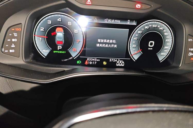 Used Audi A6L 2021 45 TFSI Prestige Dynamic Edition
