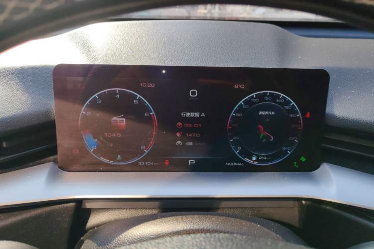 Used Haval H6 2021 3rd Generation 1.5T Automatic Two-Wheel Drive Supreme+