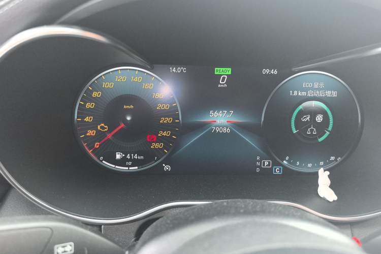 Used Mercedes-Benz C-Class 2019 C 260 Coupe