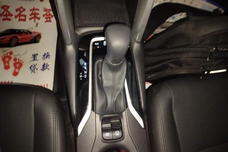 Used Toyota Corolla Cross 2024 2.0L Elite Edition Gear Lever