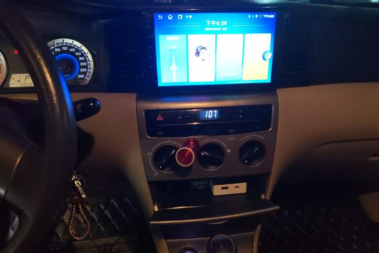 Used Toyota Corolla EX 2013 1.6L Automatic Excellence Edition