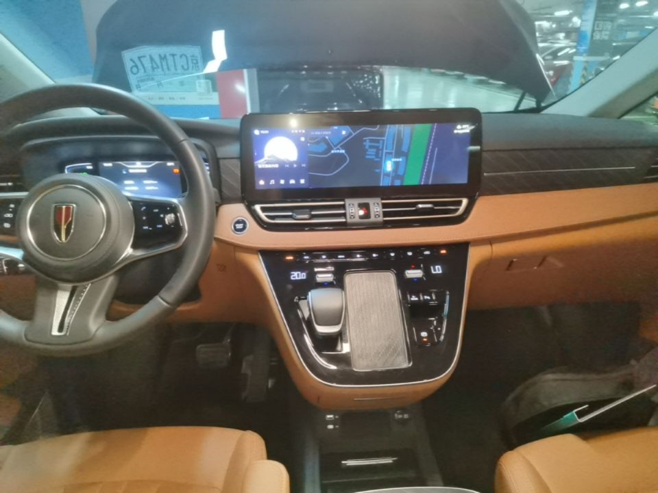 Hongqi HQ9 PHEV 2024 2.0T Four-Wheel Drive Business Edition — снимка 15