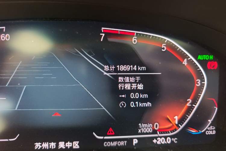 Used BMW 7 Series 2019 Updated 730Li Luxury Package
