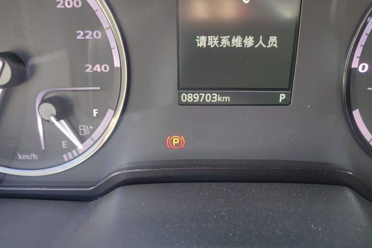 Used Qoros 5 2016 1.6T Automatic Luxury Model Odometer Close Up