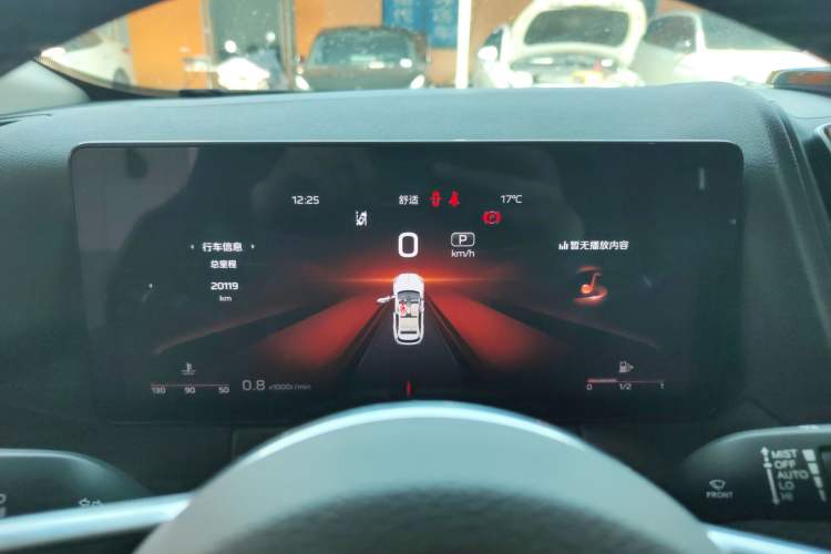 Used Hongqi HS3 2023 1.5T Two-Wheel Drive Shanwei Edition
