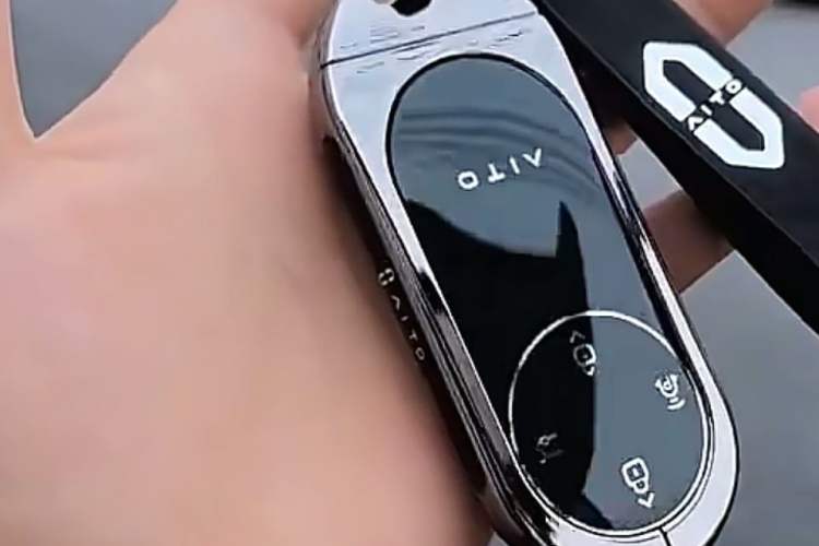 Used Hima AITO M9 2025 All-Electric Ultra Version 100 kWh 5-Seater Model Vehicle Key