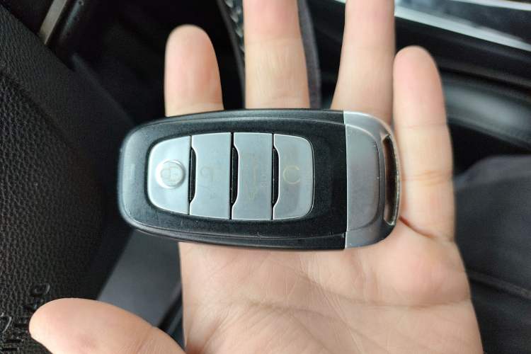 Used Hongqi H5 2018 30TD Smart Connect Dynamic Edition Vehicle Key