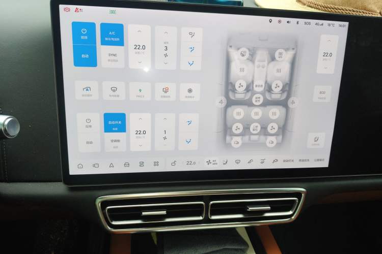 Used Li Auto L7 2023 Air model
