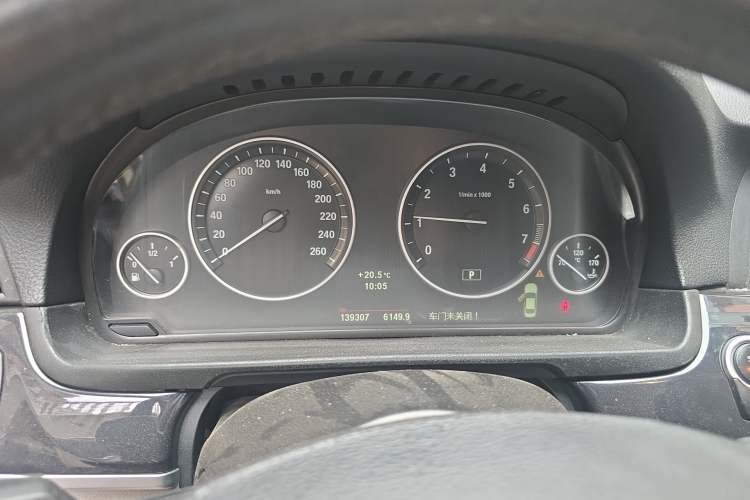 Used BMW 5 Series 2013 520Li Elegant Edition