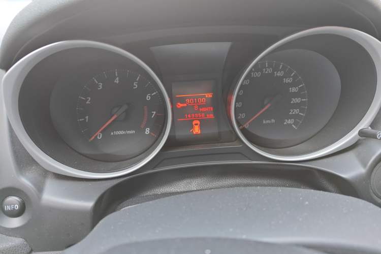 Used Mitsubishi ASX 2013 2.0L Manual Two-Wheel Drive Comfort Edition