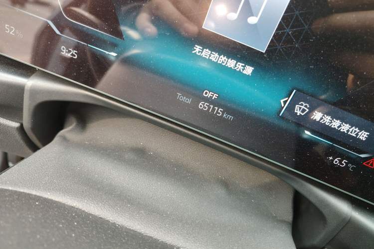 Used BMW i4 2023 eDrive35