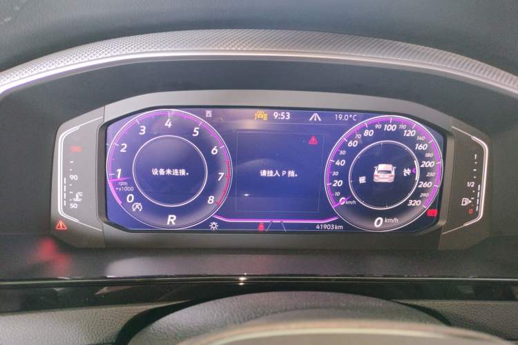 Used Volkswagen FAW-Volkswagen CC 2021 Estate Car 380TSI Vizion Edition Instrument Cluster