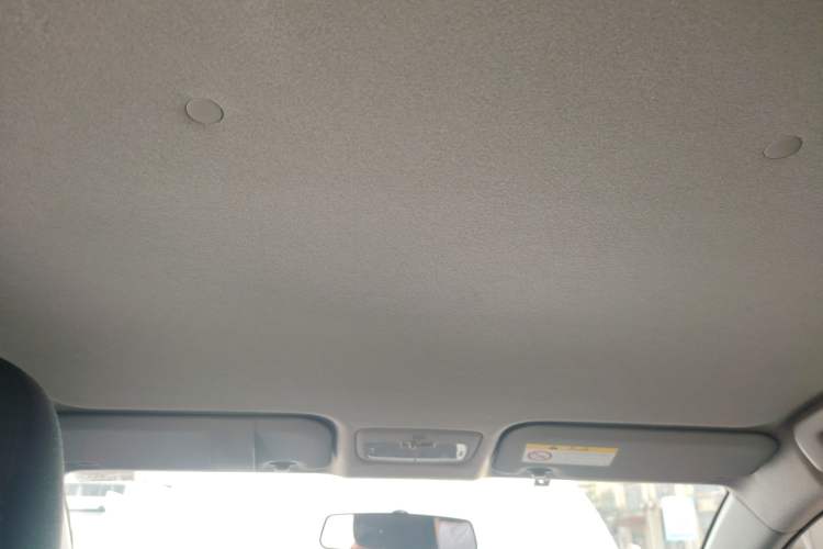 Used Toyota YARiS L Zhi Xuan 2020 1.5L CVT Leading Edition Headliner