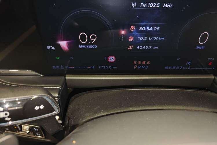 Used Lincoln Corsair 2024 2.0T Two-Wheel-Drive Luxury Edition
