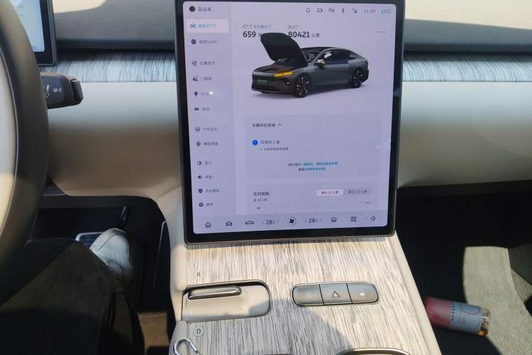 Used Nio ET7 2022 100kWh First Edition Audio And AC Panel