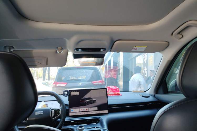 Used Geely Galaxy E5 2024 440km Exploration Version
