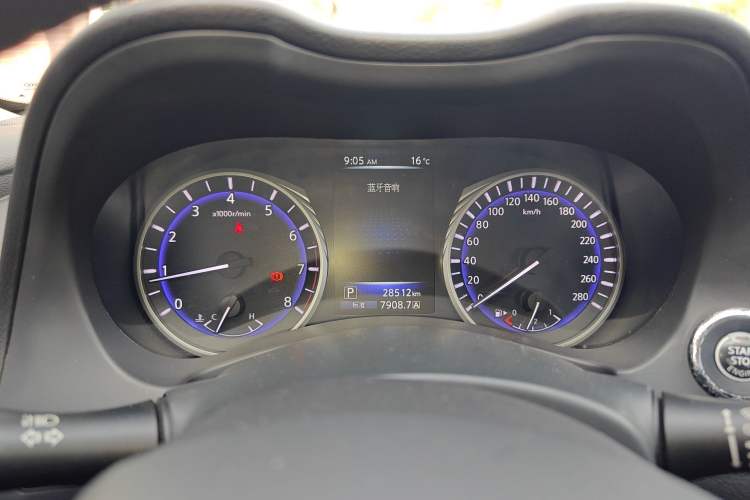 Used Infiniti Q50L 2015 2.0T Comfort Edition
