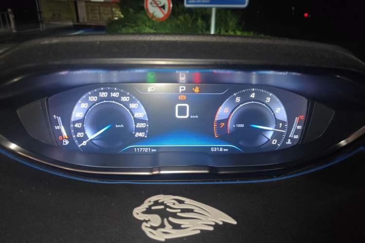 Used Peugeot 4008 2017 350THP Elite Edition