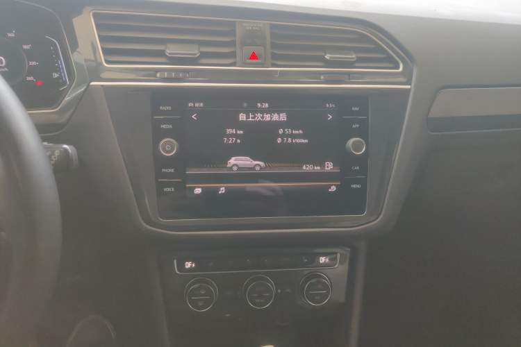 Used Volkswagen Tiguan 2018 330TSI All-Wheel-Drive Innovation Model