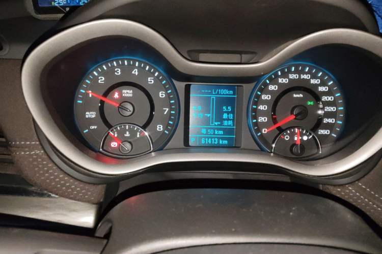 Used Chevrolet Malibu 2018 530T Automatic Luxury Edition
