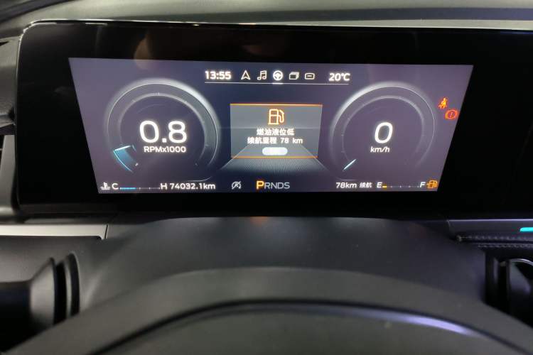 Used Ford Escort 2021 1.5L Automatic Diamond Edition