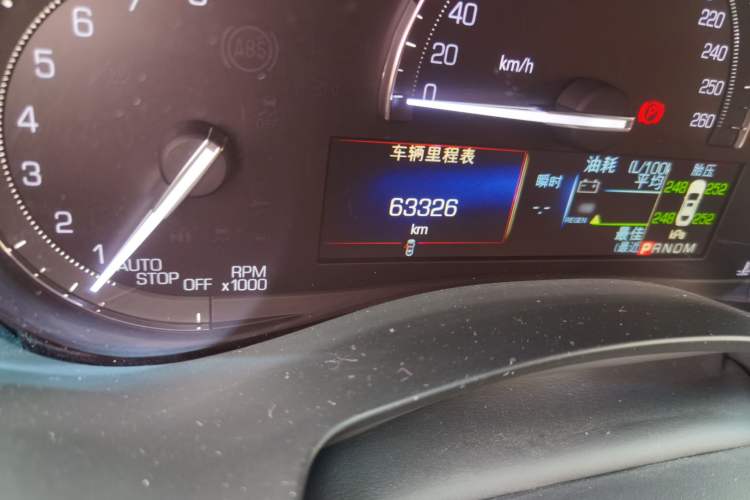 Used Cadillac ATS-L 2017 28T Tech Edition
