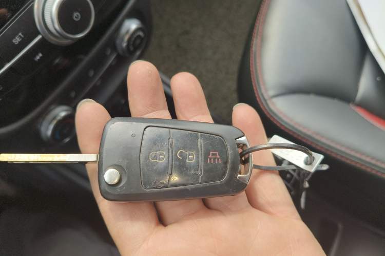 Used Haval H1 2015 1.5L Manual Urban Model Vehicle Key