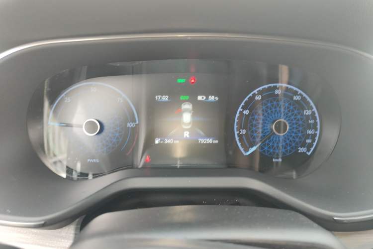 Used Hongqi E-QM5 2023 620km PLUS Instrument Cluster