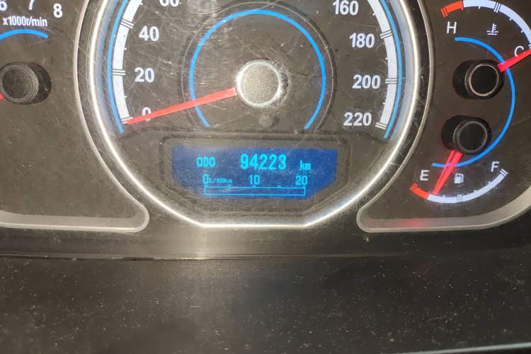 Used Haima S7 2013 2.0L Manual ZhiShang Version
