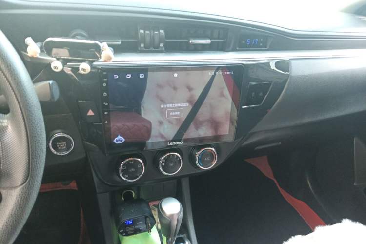 Used Toyota Levin 2014 1.6G CVT Elite Edition
