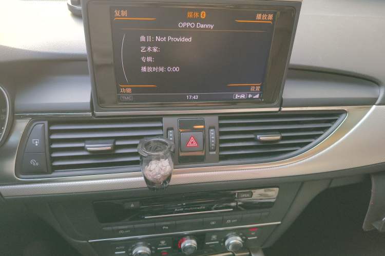 Used Audi A6L 2012 30 FSI Technology Edition
