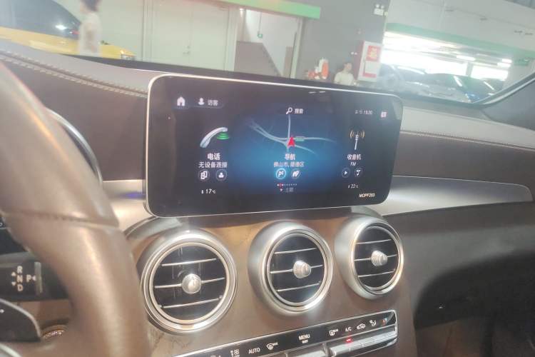 Used Mercedes-Benz GLC 2021 GLC 260 L 4MATIC Luxury Model
