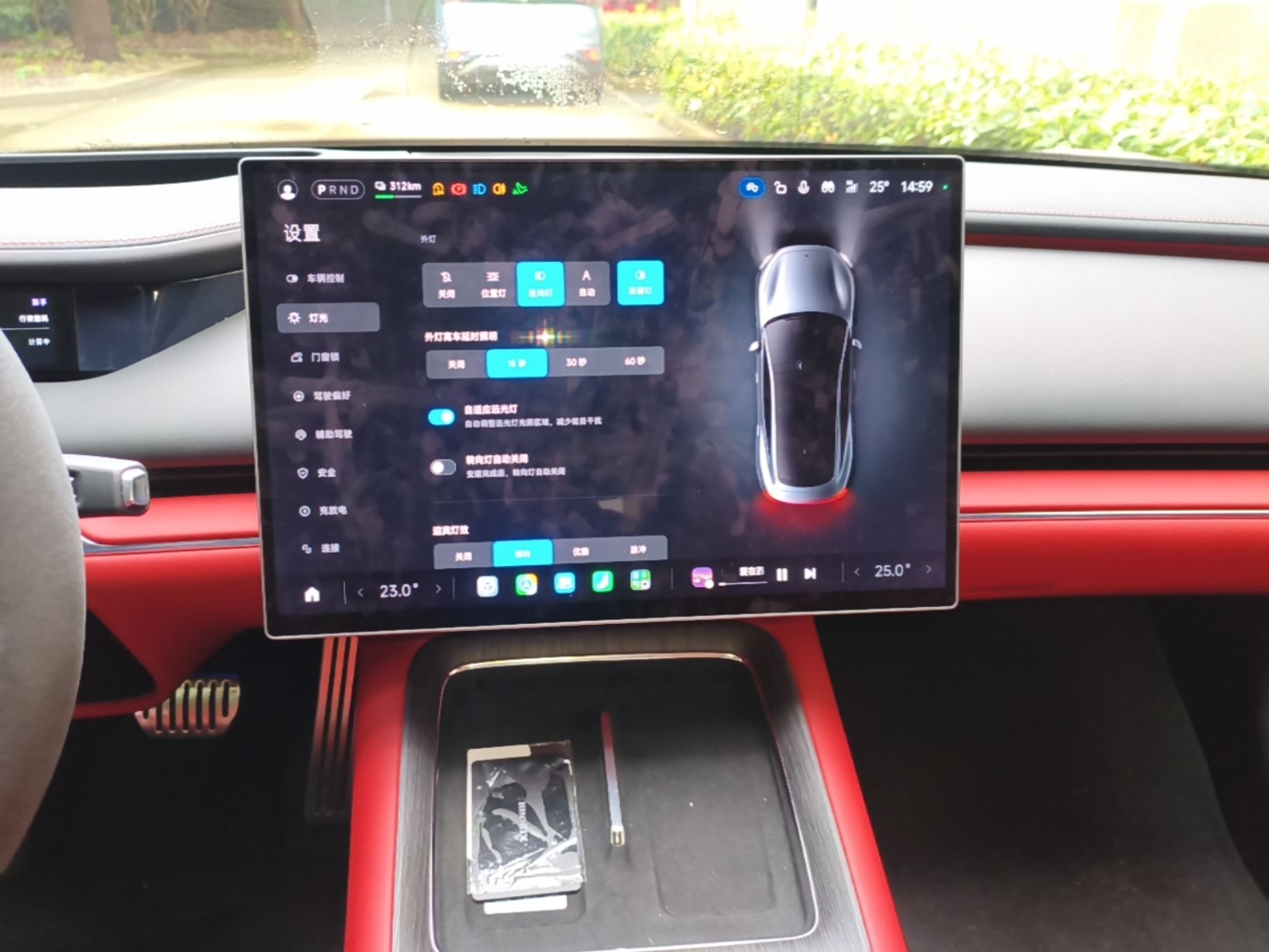 Xiaomi Auto SU7 2026 Model Max — снимка 15