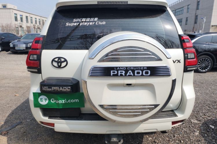 Used Toyota Prado 
