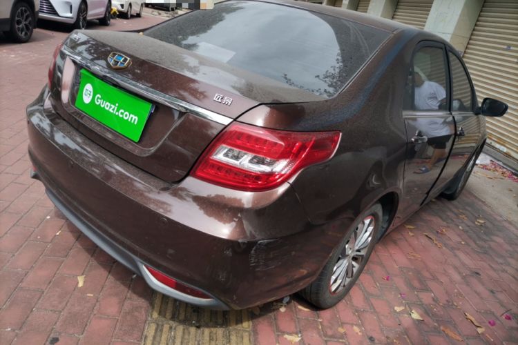 Used Geely Auto Vision 2016 1.5L Automatic Happiness Edition
