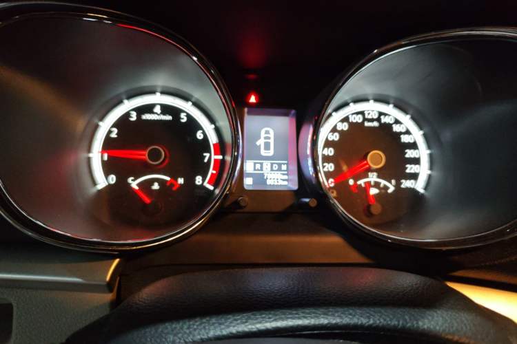 Used Venucia T70 2016 2.0L CVT Smart Choice Edition
