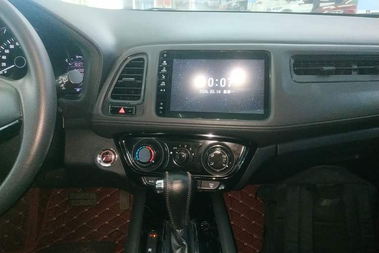 Used Honda Vezel 2020 1.5L CVT Luxury Edition