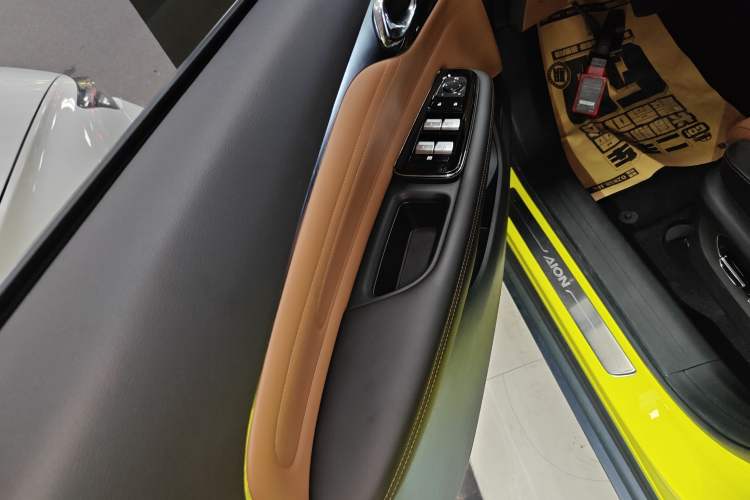 Used AION V 2020 70 Smart Technology Edition