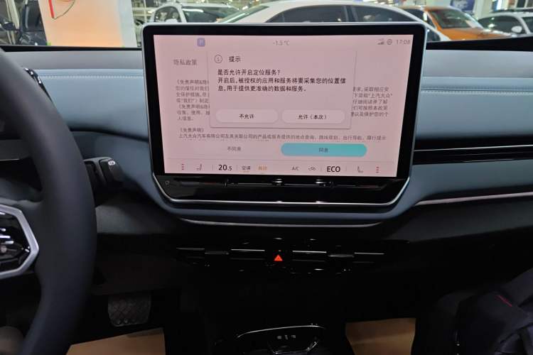 Used Volkswagen ID.4 X 2025 Revised Version Smart Edition Purely Intelligent Enjoyment Version
