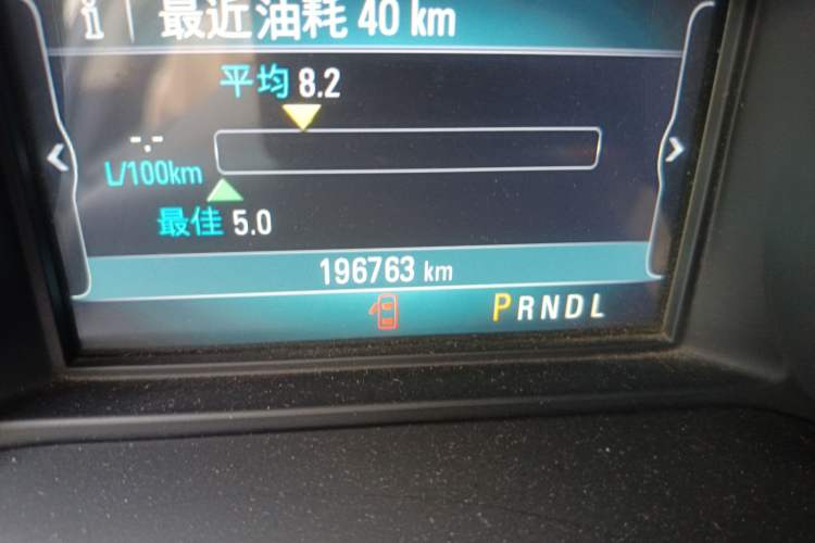 Used Buick Envision 2015 20T Two-Wheel-Drive Elite Model
