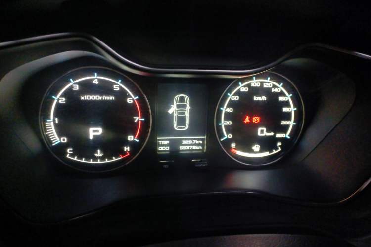 Used Geely Auto Vision X6 2016 1.3T CVT Luxury Model