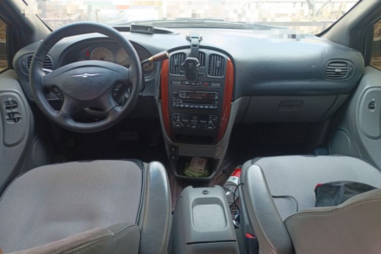 Used Chrysler Grand Voyager  Center Console