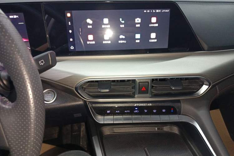 Used CHANGAN UNI-T 2020 1.5T Flagship Version