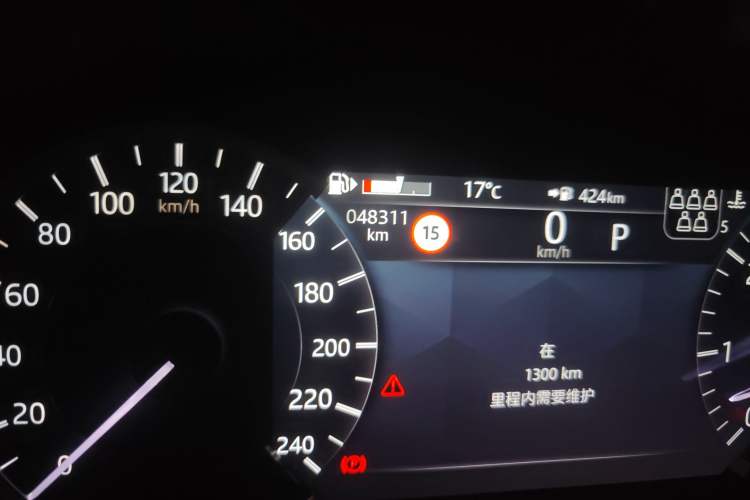 Used Land Rover Discovery 2023 Revised Version 360 PS R-Dynamic S
