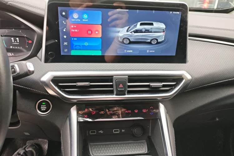 Used SAIC MAXUS G50 2023 PLUS 1.5T Automatic Cruise Version Audio And AC Panel