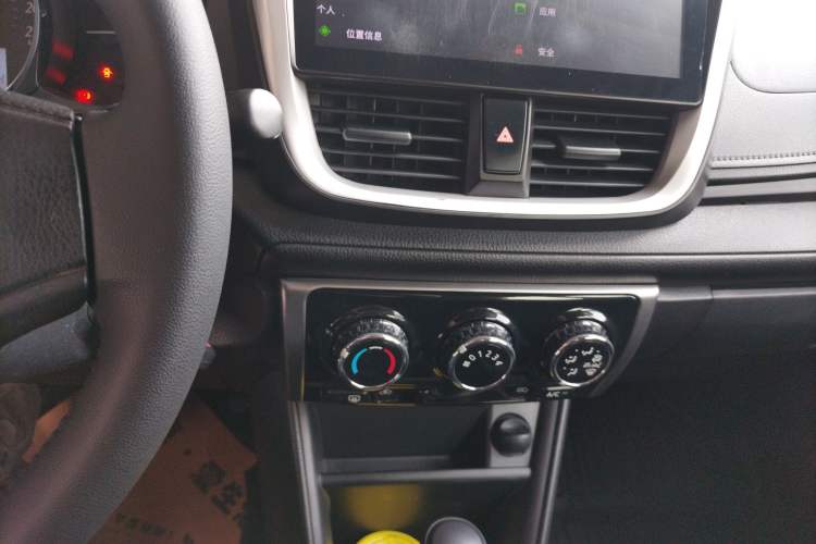 Used Toyota YARiS L  Zhi Xiang 2017 1.5E CVT Dynamic Edition