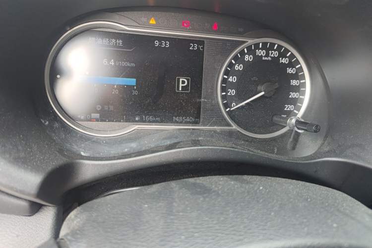 Used Nissan Kicks 2019 1.5L CVT Smart Connect Luxury Edition
