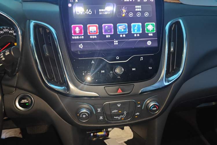 Used Chevrolet Equinox 2017 535T Automatic Chijie Edition
