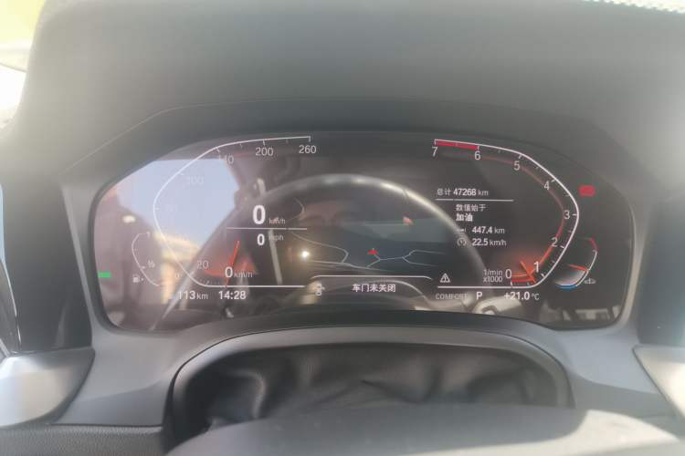 Used BMW 3 Series 2020 Facelifted 325Li xDrive M Sport Package Instrument Cluster